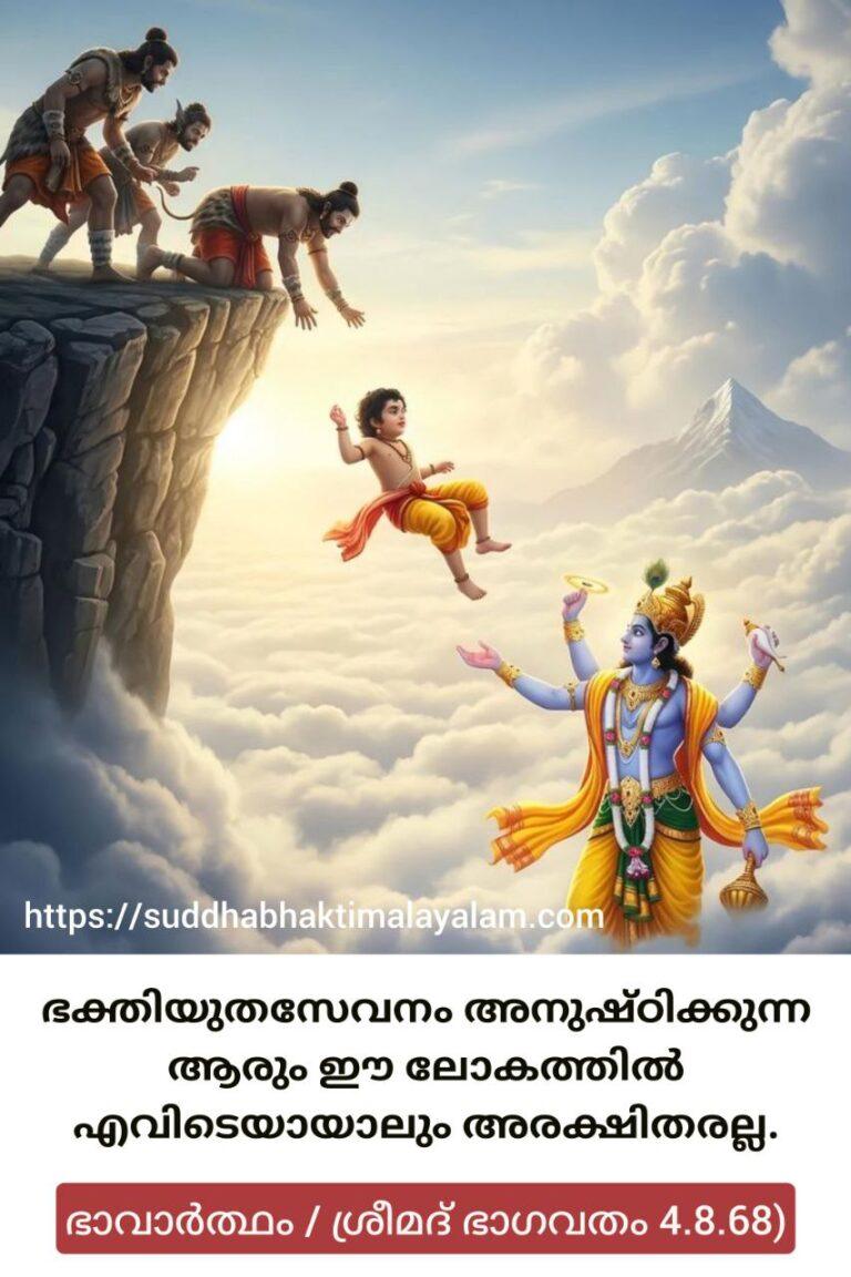 photo_2025-12-08_21-18-59