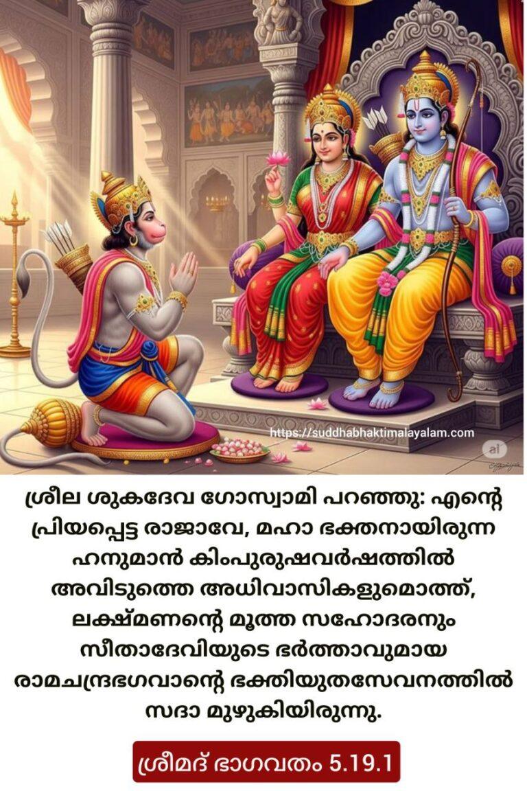 photo_2025-12-08_21-46-36