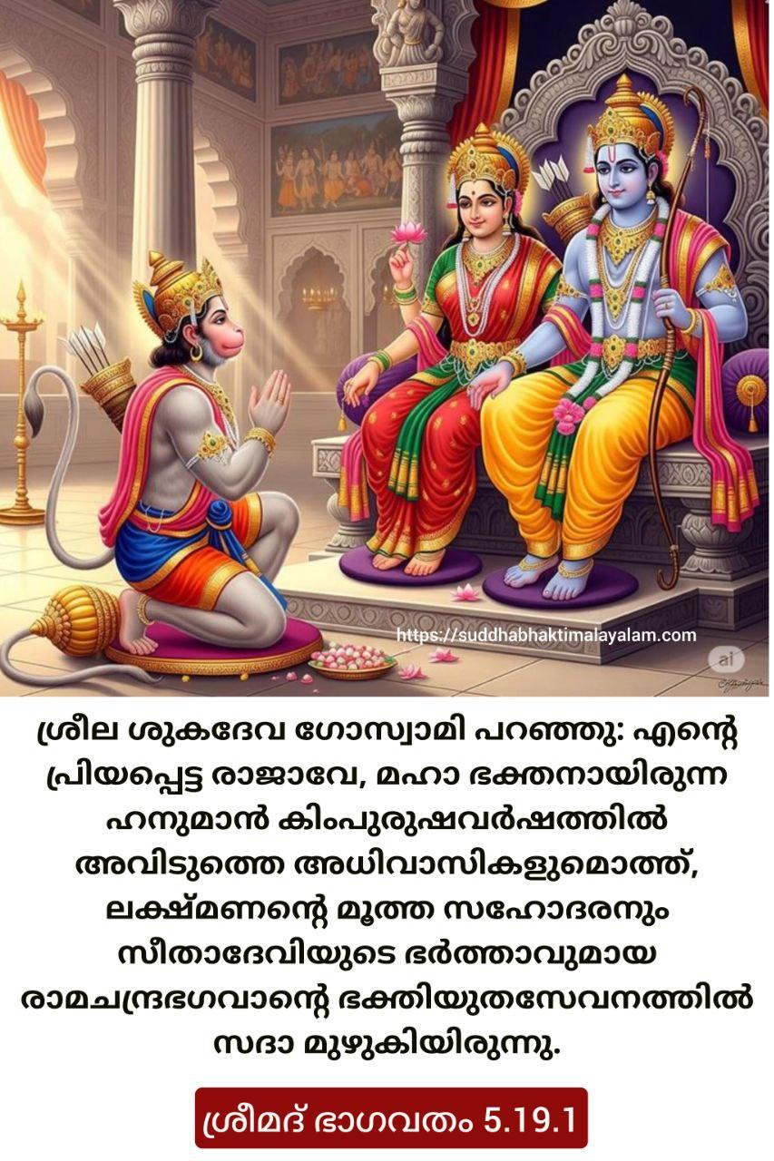 photo_2025-12-08_21-46-36