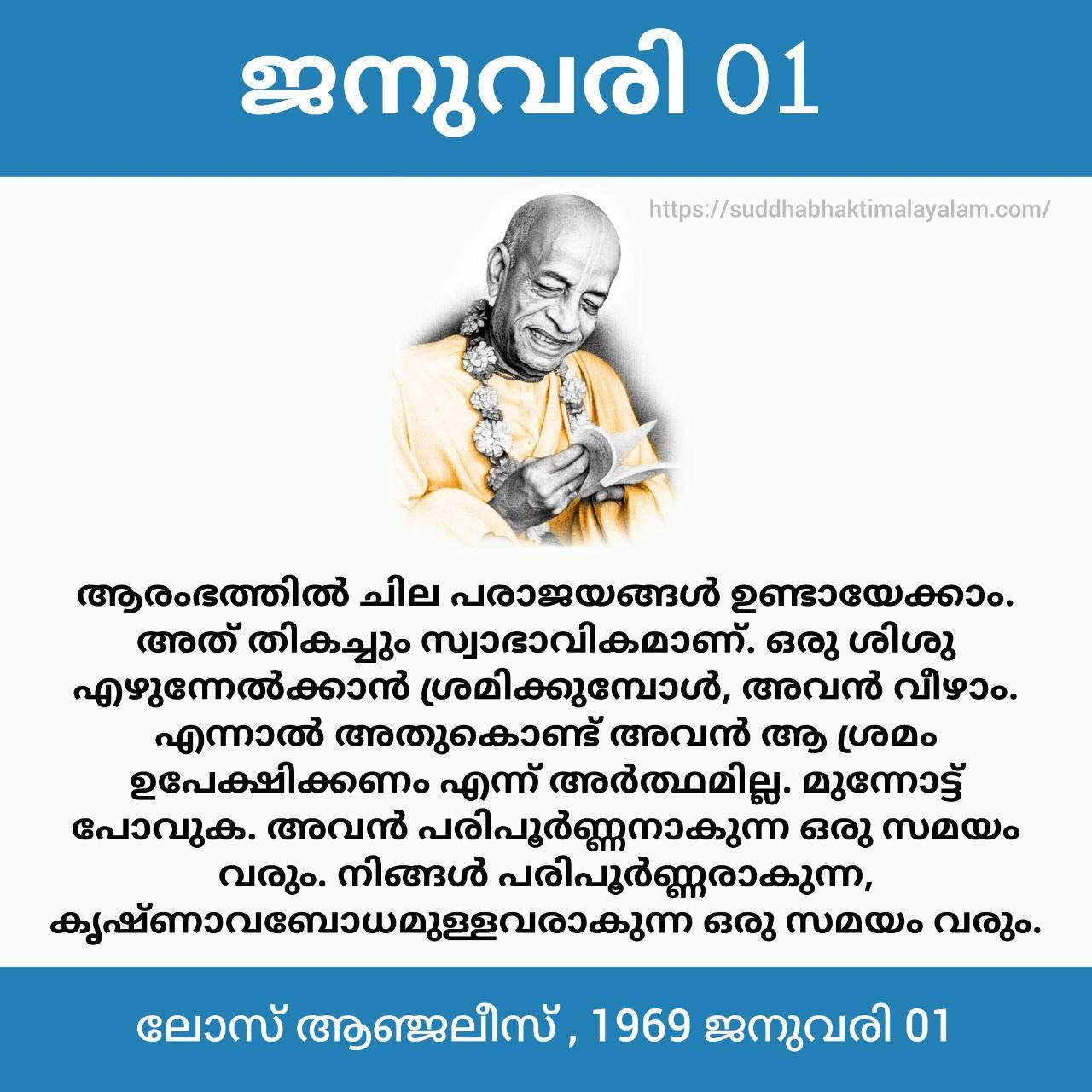 photo_2025-12-31_18-53-48