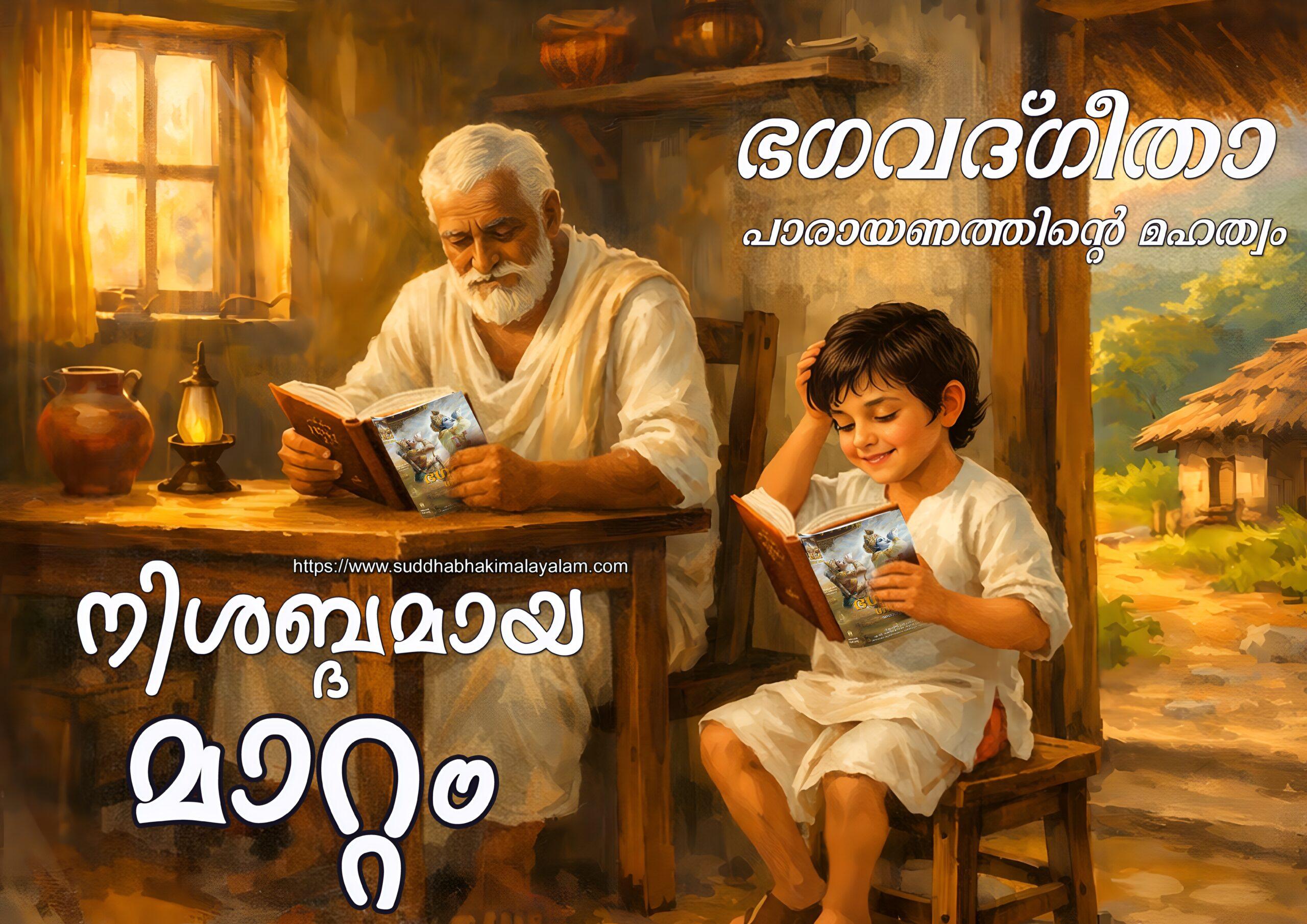 BG Story 1 copy-Picsart-AiImageEnhancer (1)