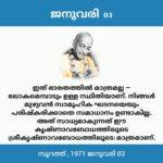 photo_2026-01-02_19-52-55