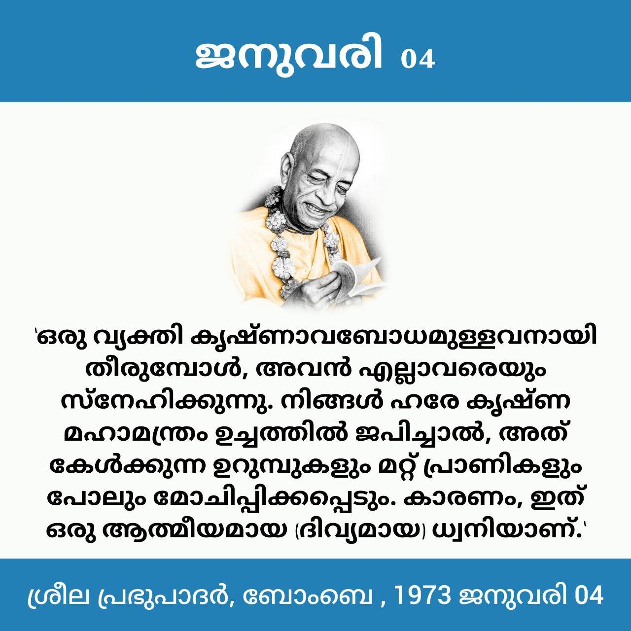 photo_2026-01-02_19-52-55 (2)