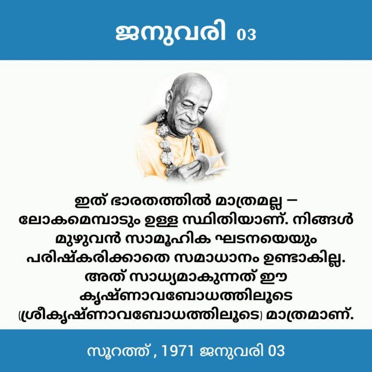 photo_2026-01-02_19-52-55