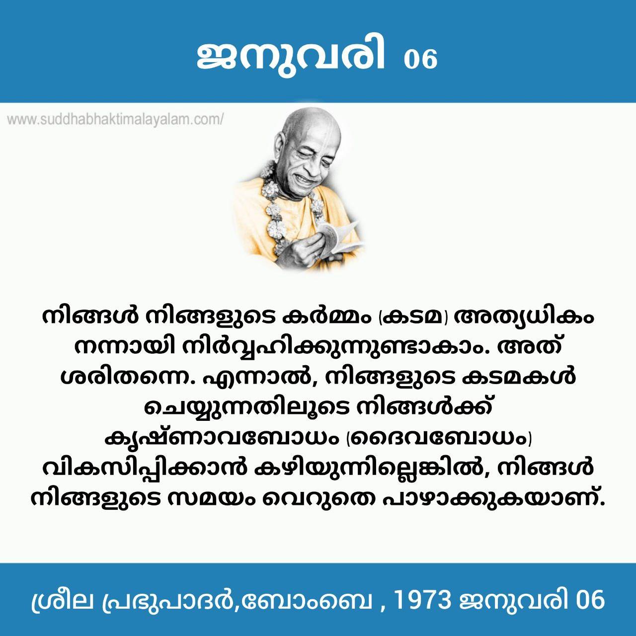 photo_2026-01-02_19-53-15