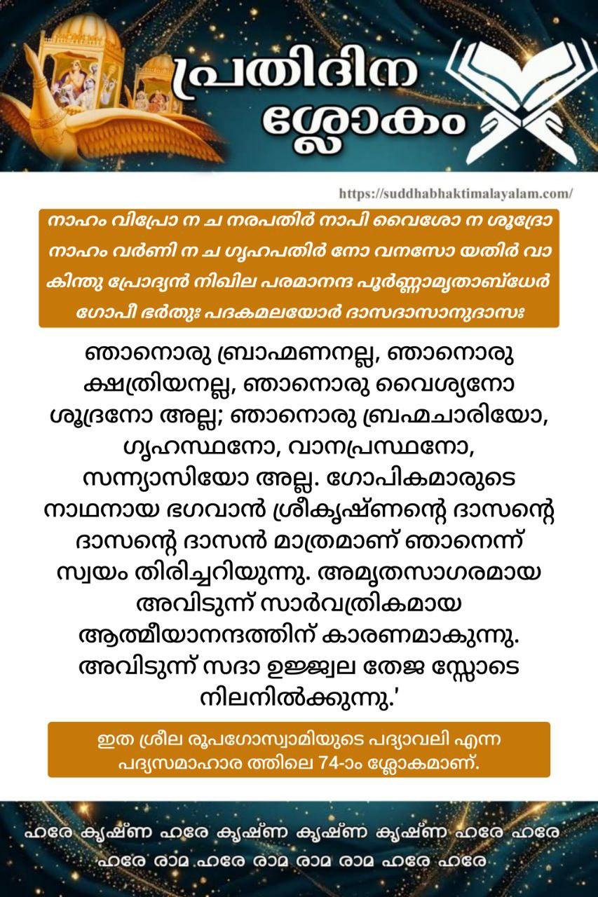 photo_2026-01-08_19-39-10