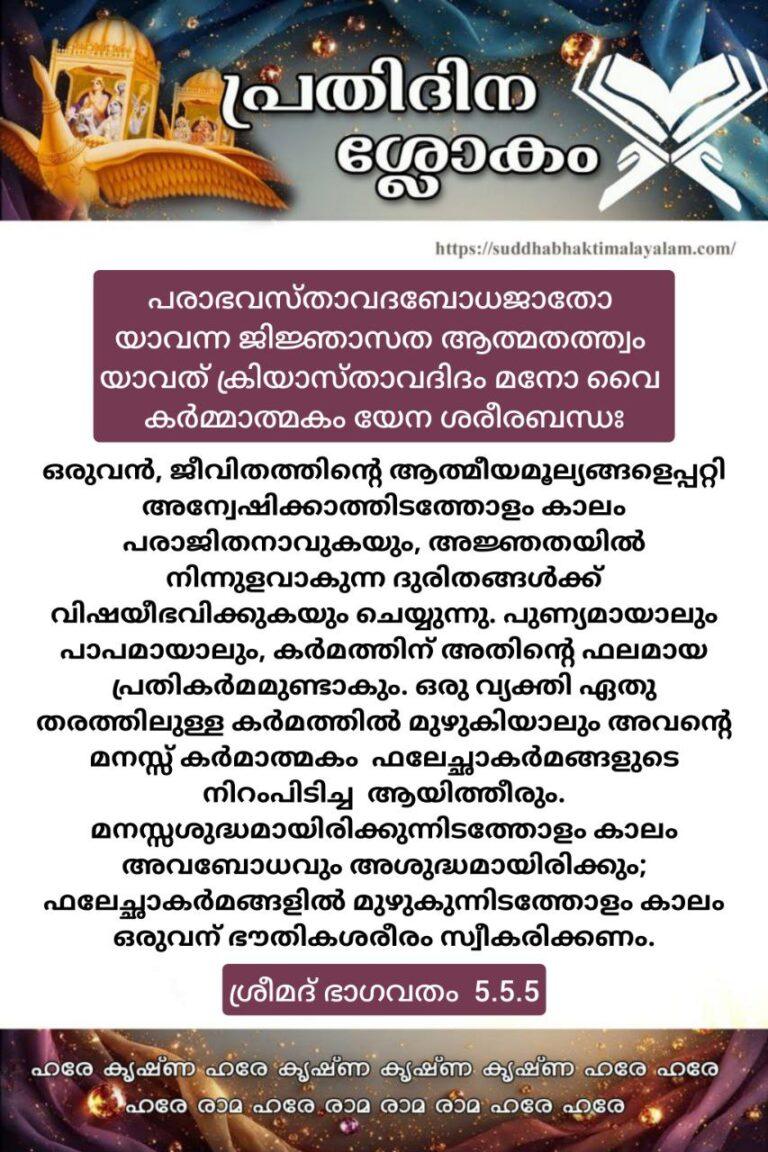 photo_2026-01-10_07-40-08