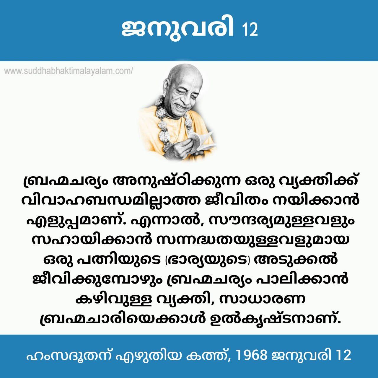 photo_2026-01-11_22-11-37