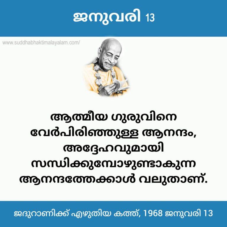 photo_2026-01-11_22-11-38