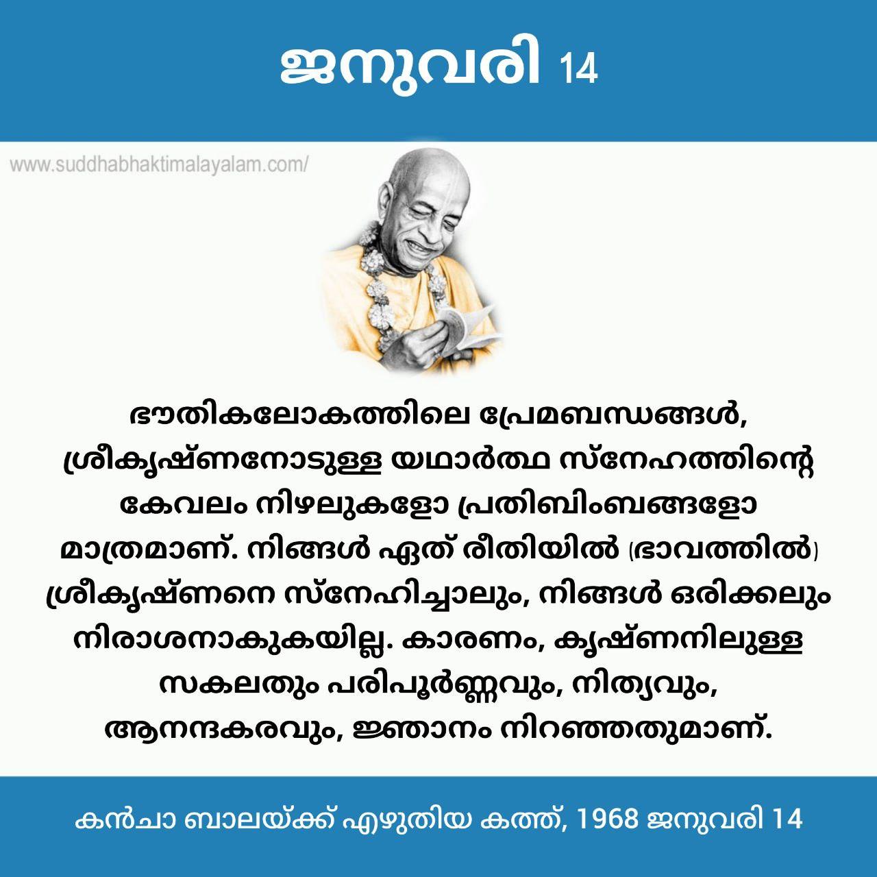 photo_2026-01-11_22-13-34