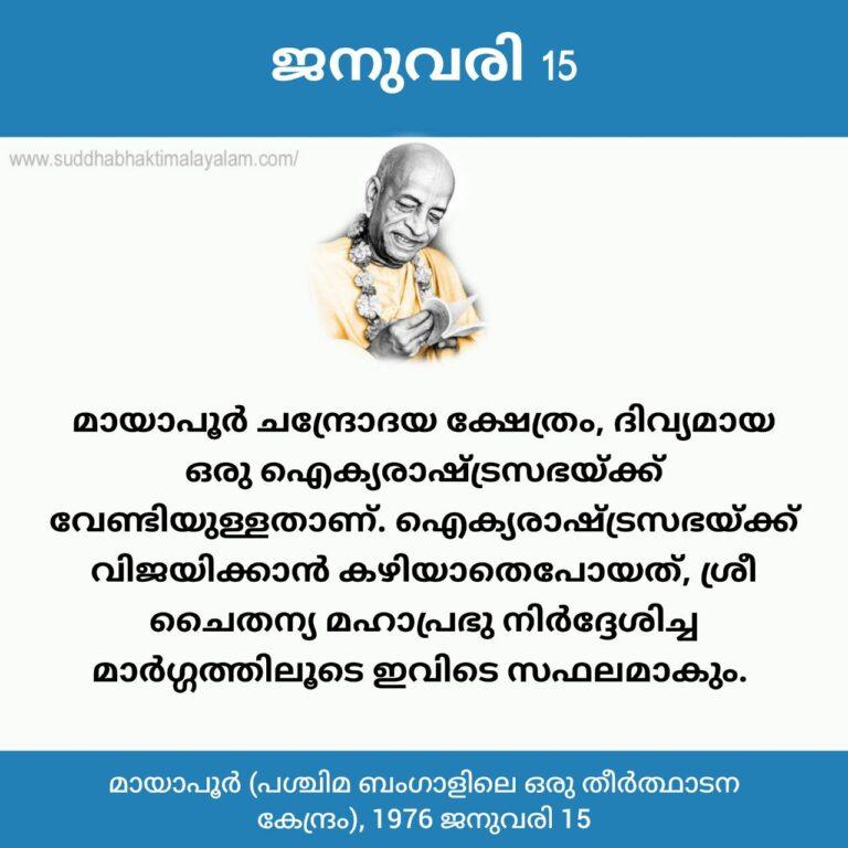 photo_2026-01-11_22-13-42