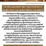 photo_2026-01-14_10-03-50