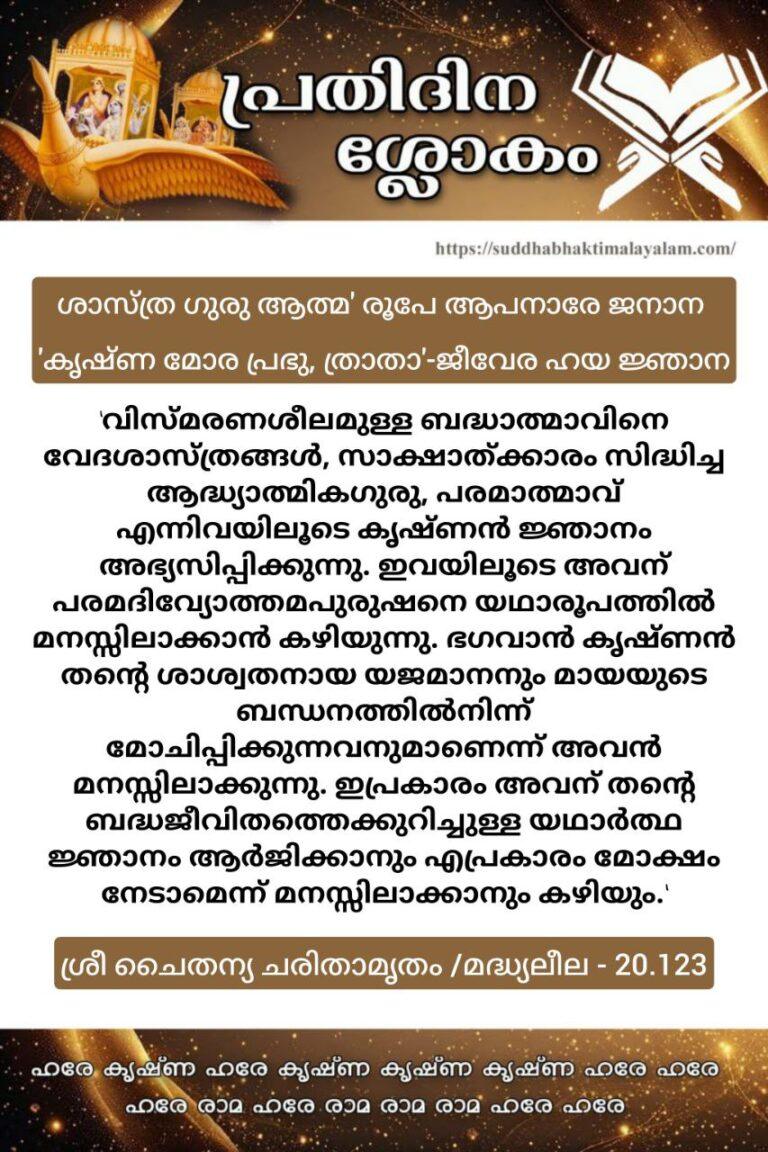 photo_2026-01-14_10-03-50