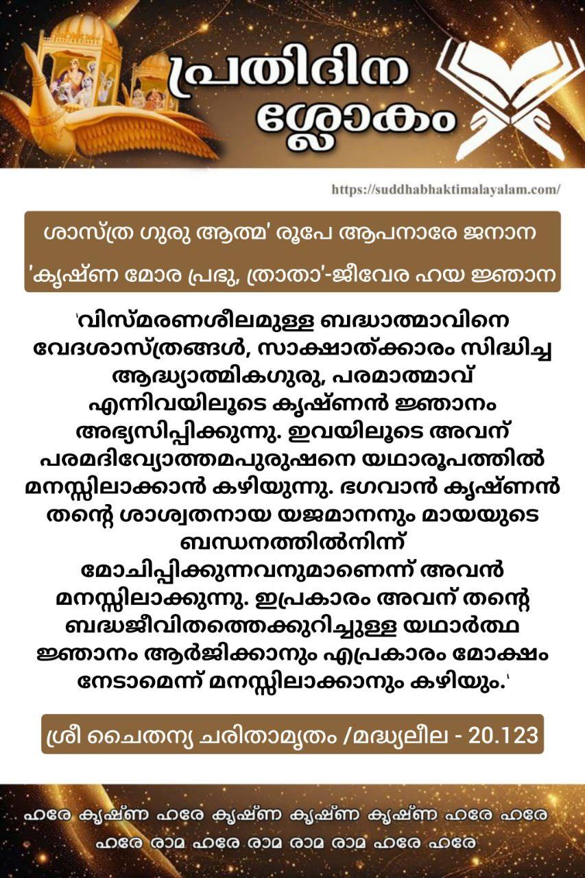 photo_2026-01-14_10-03-50