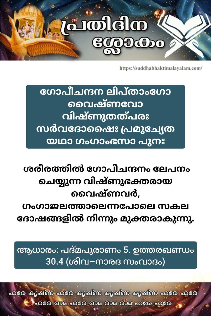 photo_2026-01-17_09-00-03