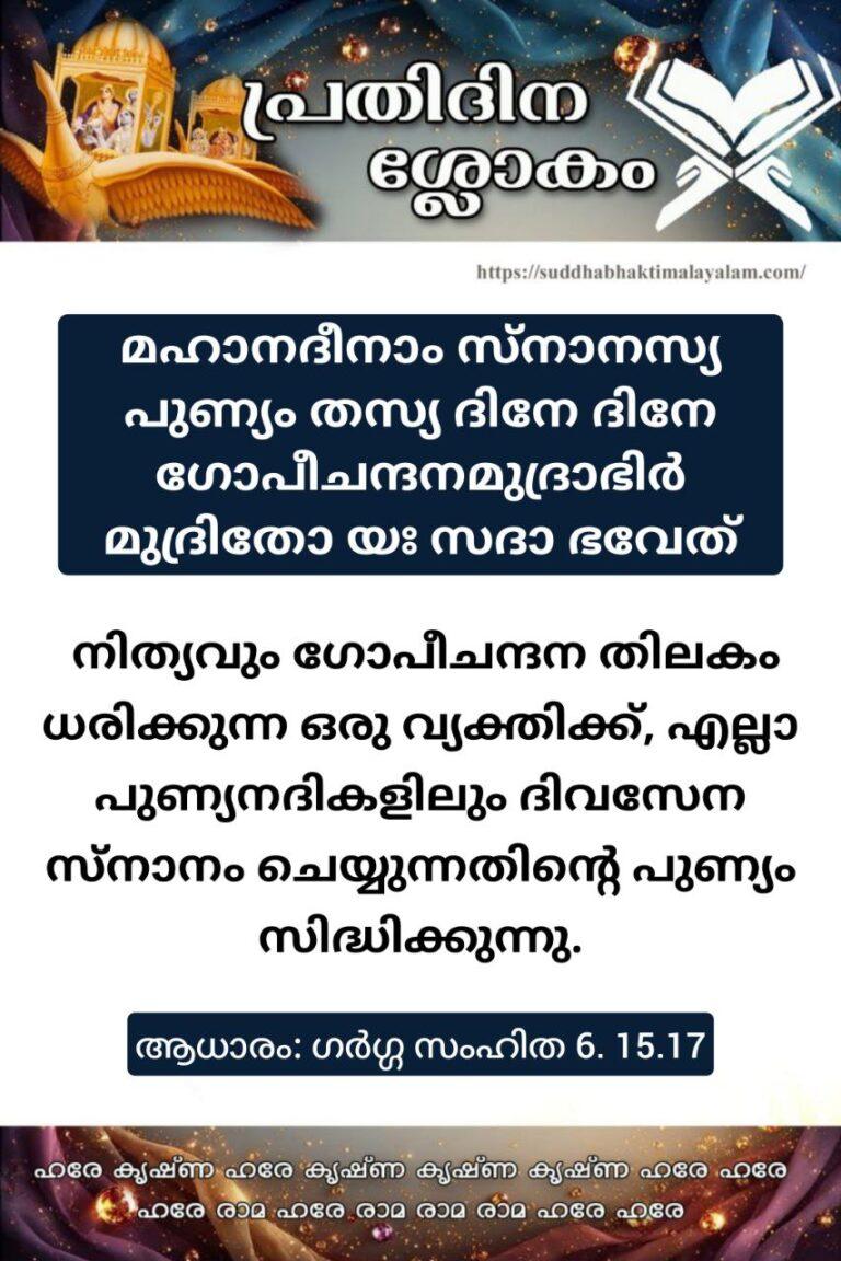 photo_2026-01-18_08-46-19