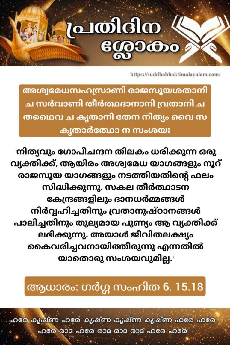 photo_2026-01-19_08-19-04