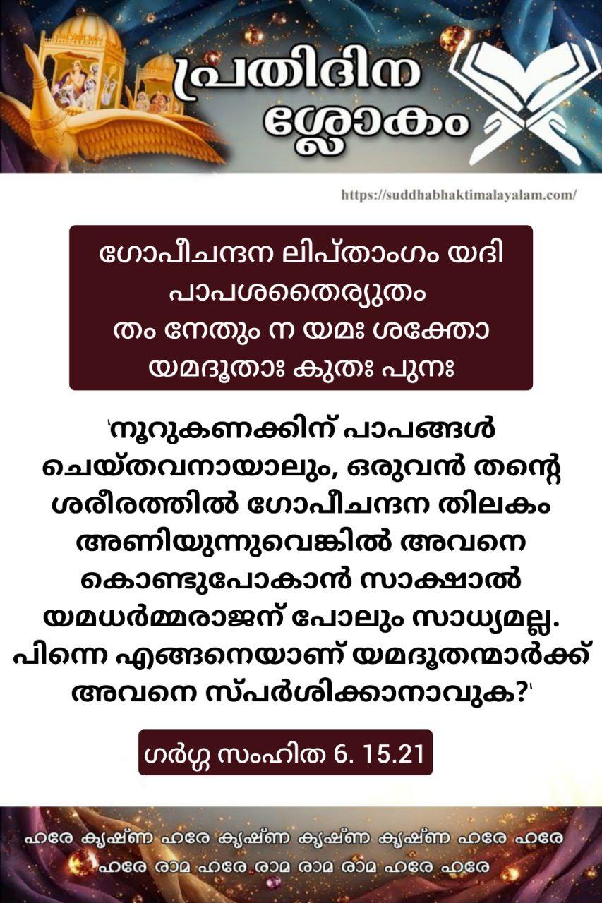 photo_2026-01-20_07-31-35