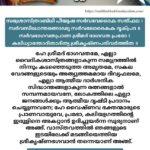 photo_2026-01-21_07-56-10