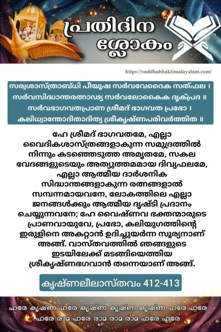 photo_2026-01-21_07-56-10