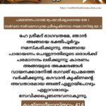 photo_2026-01-22_07-58-51