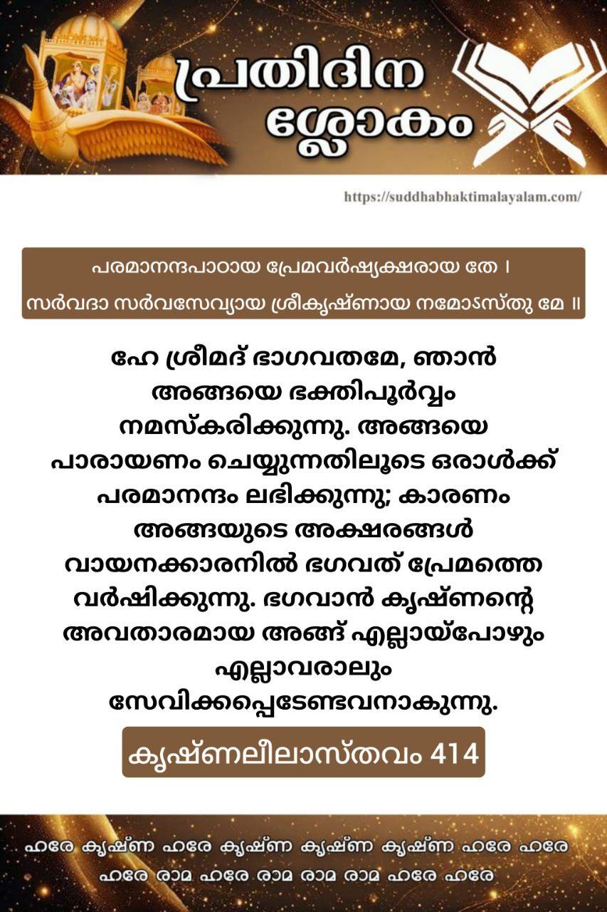 photo_2026-01-22_07-58-51