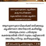 photo_2026-01-25_12-43-36