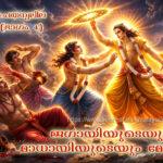 hagai and madai 4 1 copy