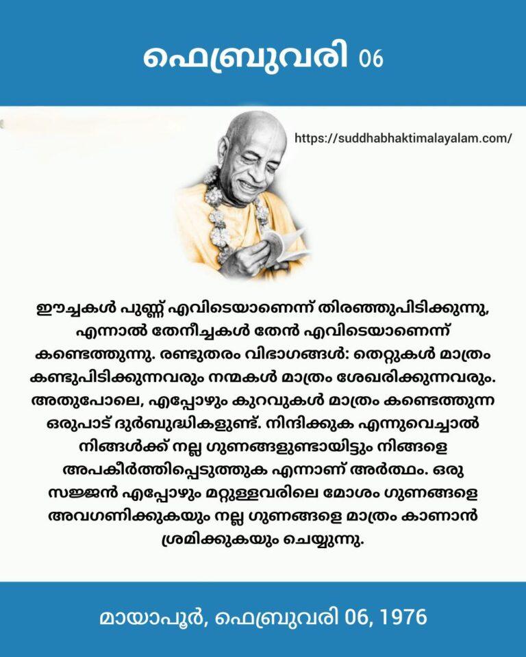 photo_2026-02-06_08-00-41