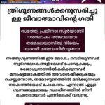 photo_2026-02-08_09-39-21