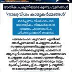 photo_2026-02-09_10-31-05