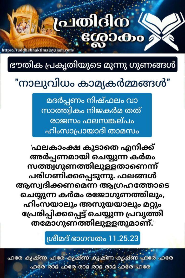 photo_2026-02-09_10-31-05