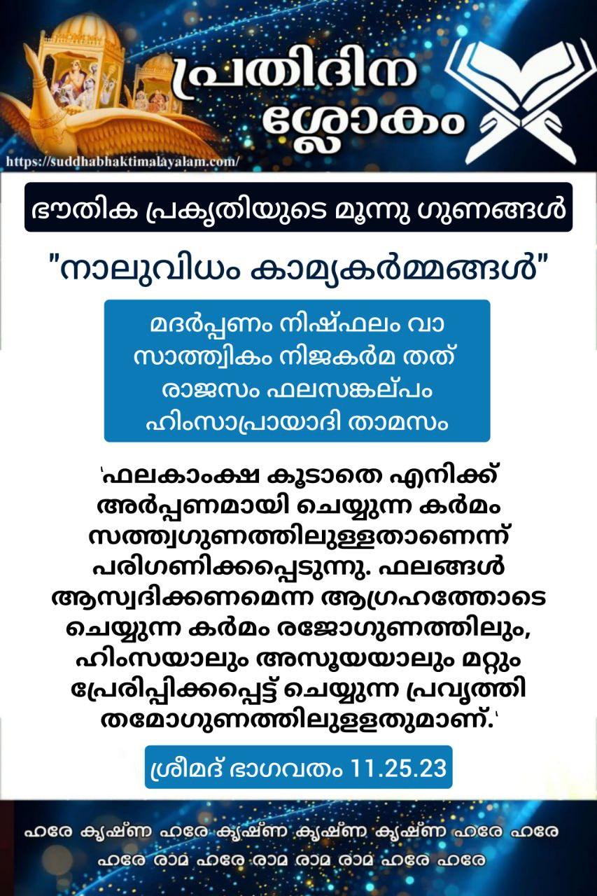 photo_2026-02-09_10-31-05