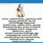 photo_2026-02-10_08-28-38