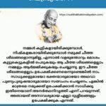 photo_2026-02-10_21-42-37