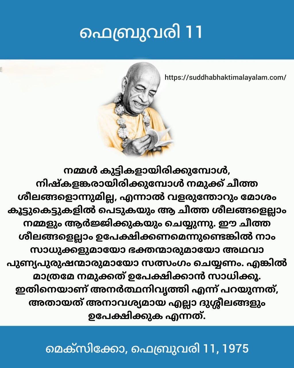 photo_2026-02-10_21-42-37