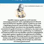 photo_2026-02-10_21-42-38