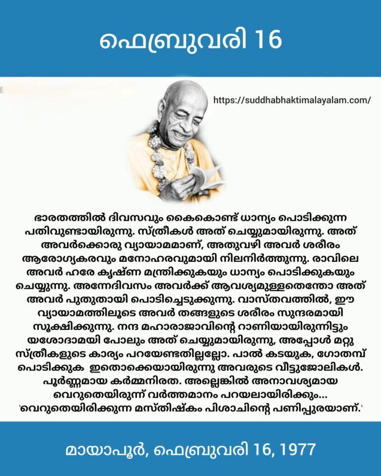 photo_2026-02-16_07-15-58