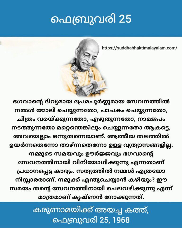 photo_2026-02-16_23-04-31