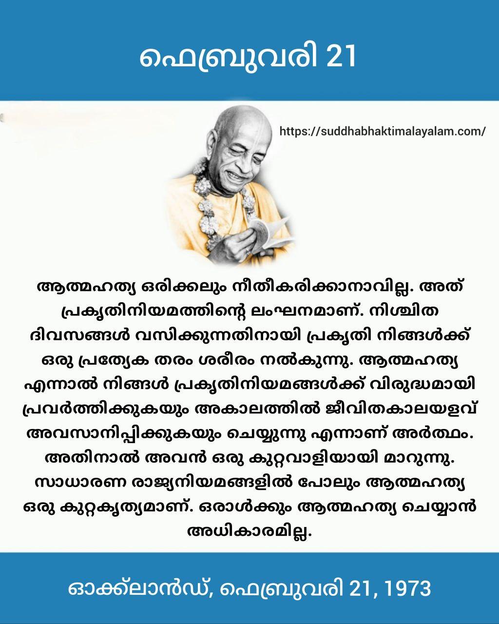 photo_2026-02-16_23-04-38