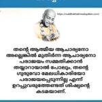 11-Picsart-AiImageEnhancer