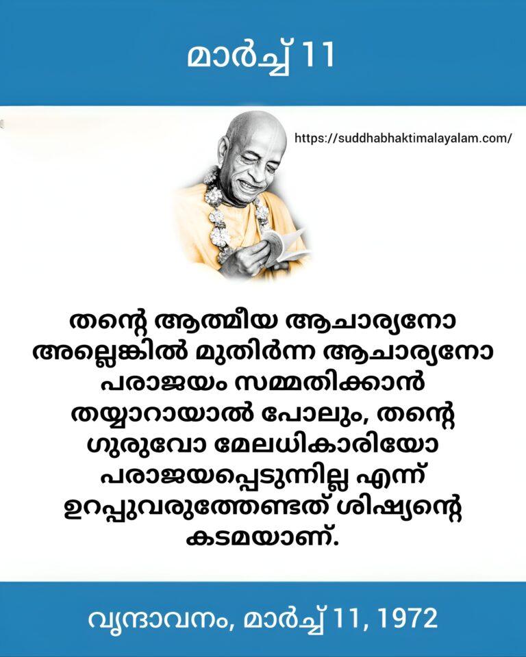 11-Picsart-AiImageEnhancer