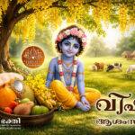 photo_2026-04-07_11-38-06