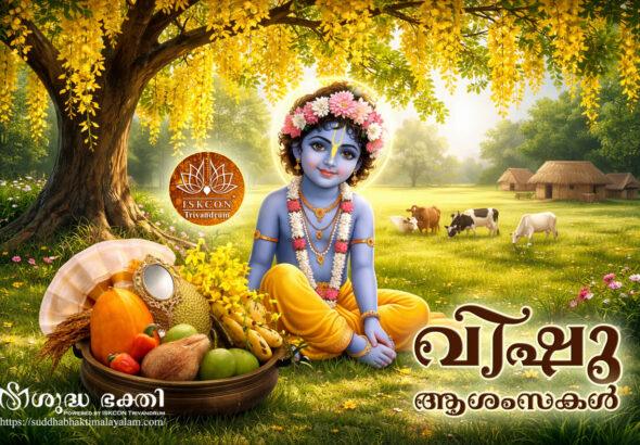 photo_2026-04-07_11-38-06