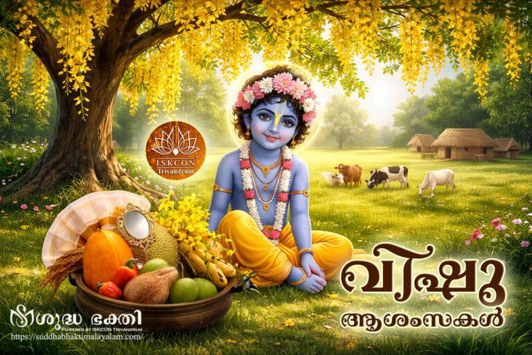 photo_2026-04-07_11-38-06