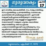 photo_2026-04-17_11-08-23