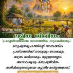 Agri- cow 1
