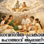 Devotional Service4