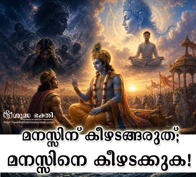 Mind-1