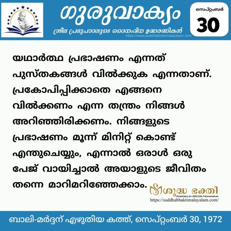 30